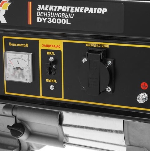 Генератор huter dy3000l характеристики