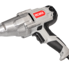Гайковёрт сетевой Ресанта ГС-1100  